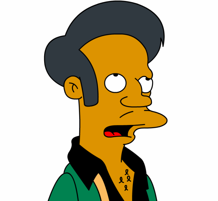 Apu.gif